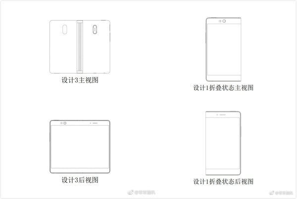 OPPO Foldable Phone Patent
