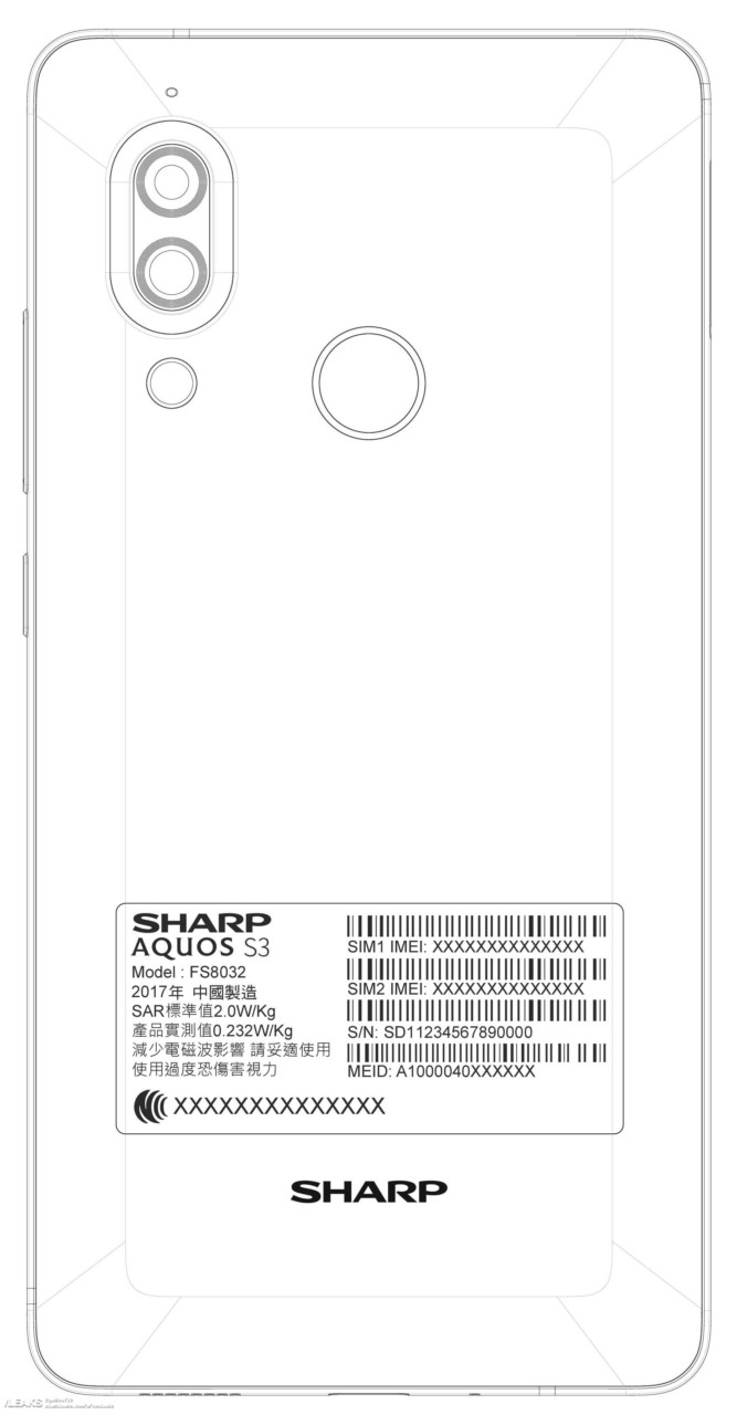 Sharp Aquos S3 NCC FS8032