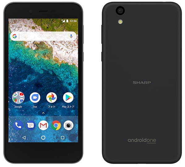 Sharp S3 Android One