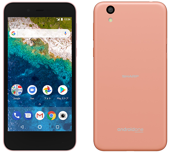 Sharp S3 Android One Pink