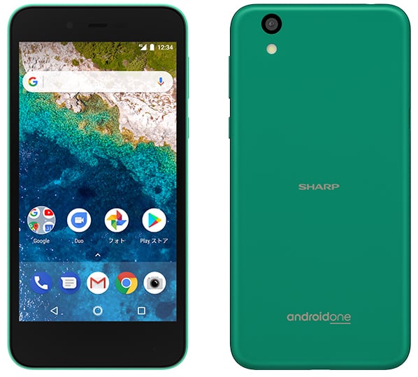 Sharp S3 Android One Turqouise