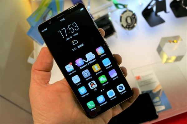 Vivo X20 Plus In-Screen Fingerprint Variant Front