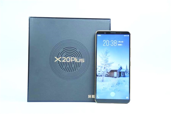 Vivo X20 Plus In-Screen Fingerprint Version