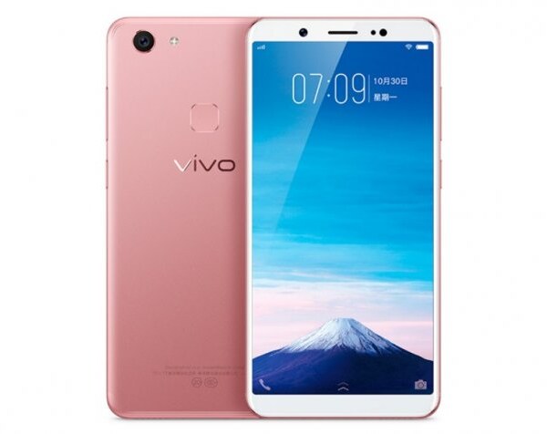 Vivo Y75