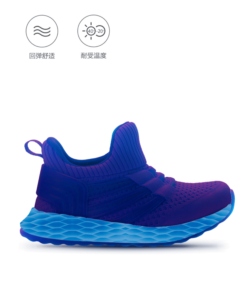 Xiaomi Children Sports Shoes