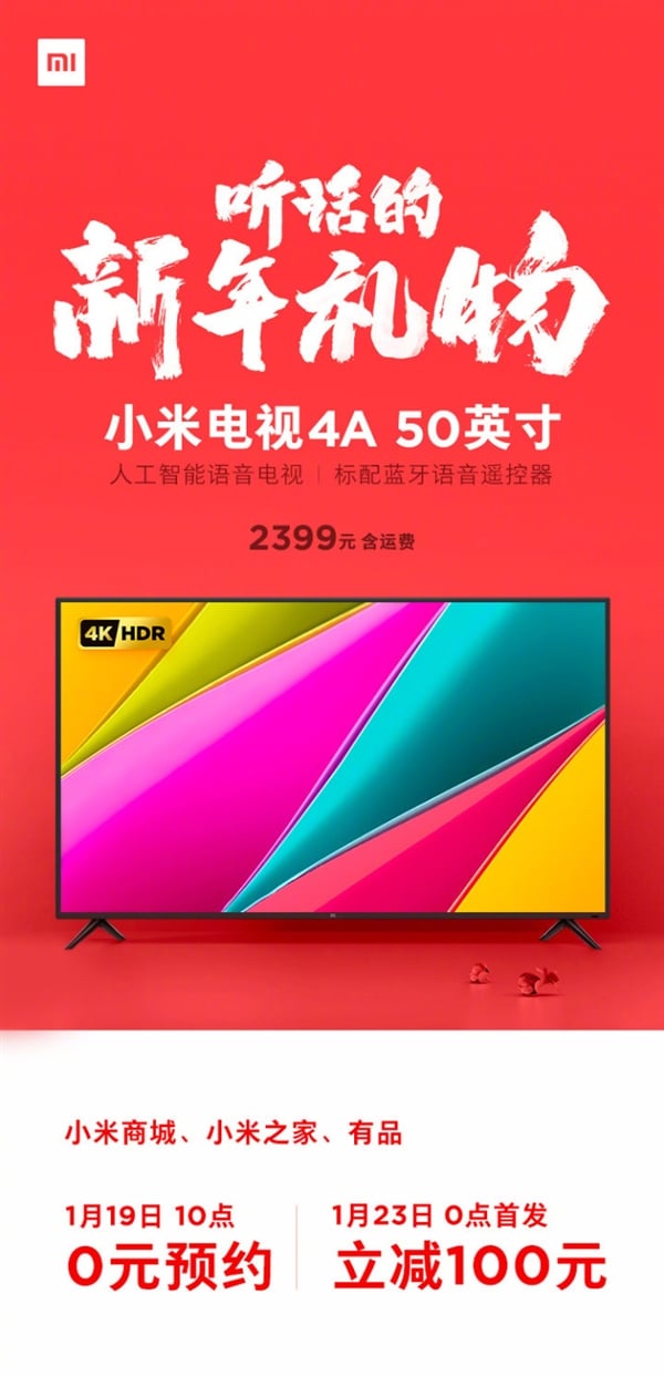 Xiaomi Mi TV 4A 50-inches