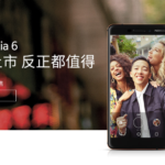 nokia 6