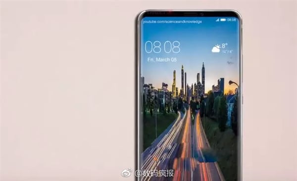 Huawei P20 Pro Likely to Arrive with Extra Long 19:9 Aspect Ratio Display