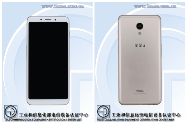 Smartphone Meizu M6S can get a built-in screen dactyloscopy