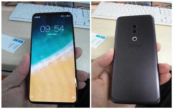 Mystery Meizu Smartphone Gets 3C Certification, Could Be Meizu 15 Meizu 15