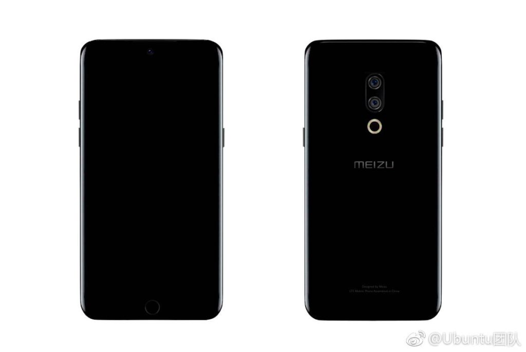 Meizu M15 Plus