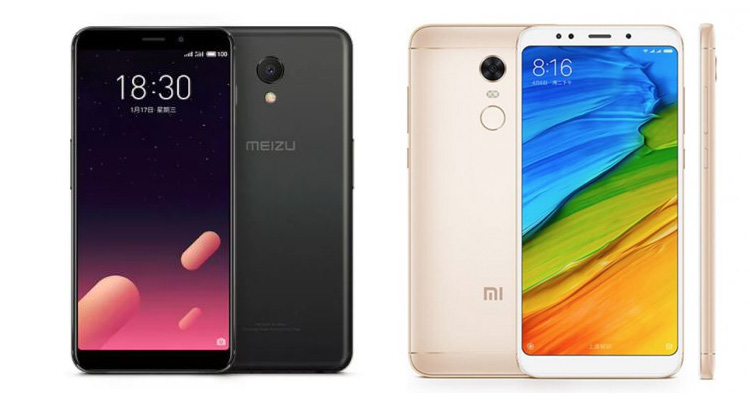 meizu m6s