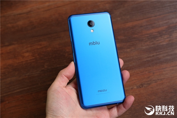 Meizu M6s Cobalt Blue