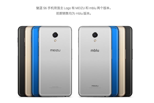 Meizu M6S (mBlu S6)