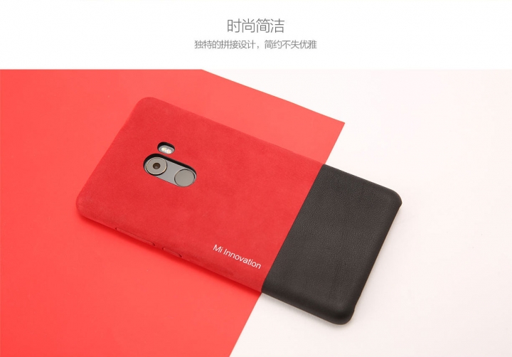 Xiaomi Mi MIX 2 Protective Leather Case