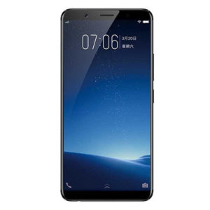 Vivo X20 Plus UD