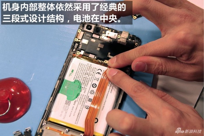 Vivo X20 Plus UD Teardown