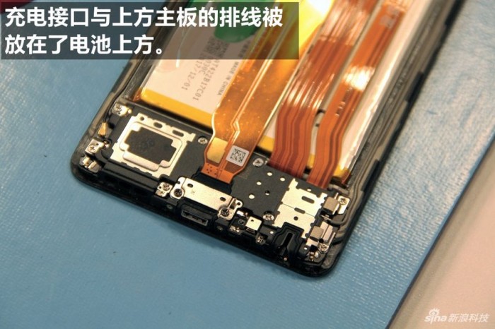 Vivo X20 Plus UD Teardown