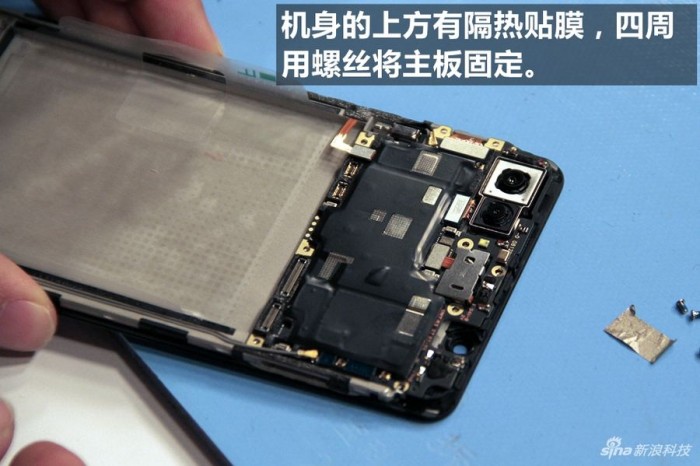 Vivo X20 Plus UD Teardown
