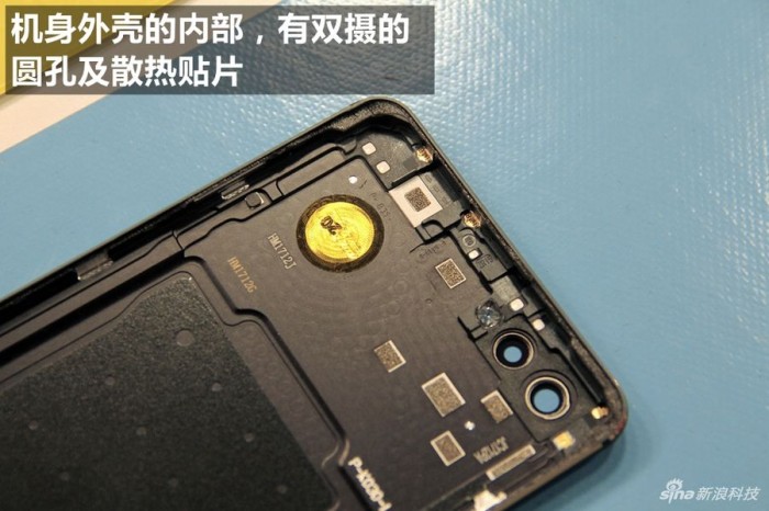 Vivo X20 Plus UD Teardown