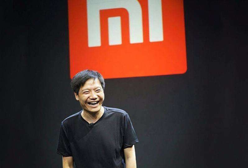 xiaomi logo