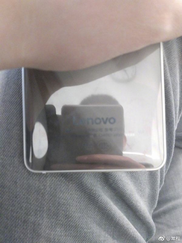 ZUK CEO New Phone Teases