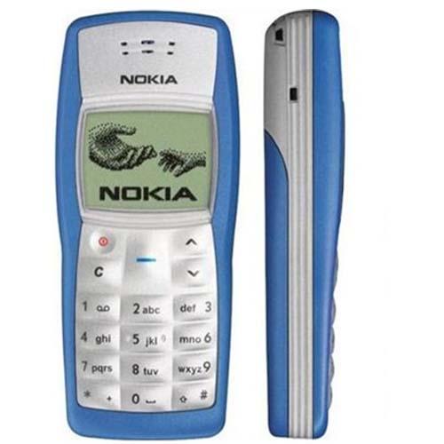 First Nokia Mobile Phone