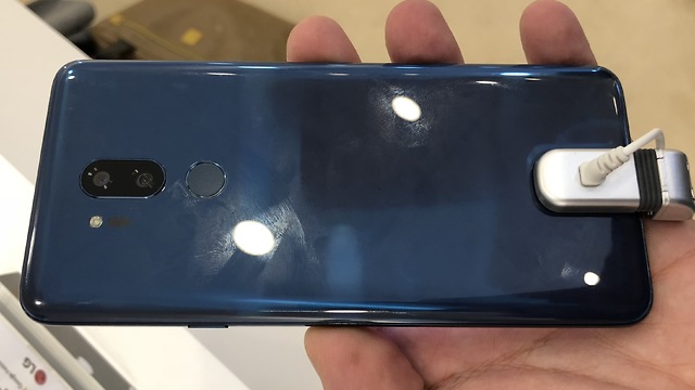 LG showed off a phone called the G7 at Mobile World Congress