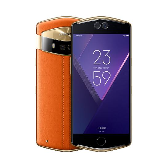 Meitu V6 Smartphone Full Specification & Features