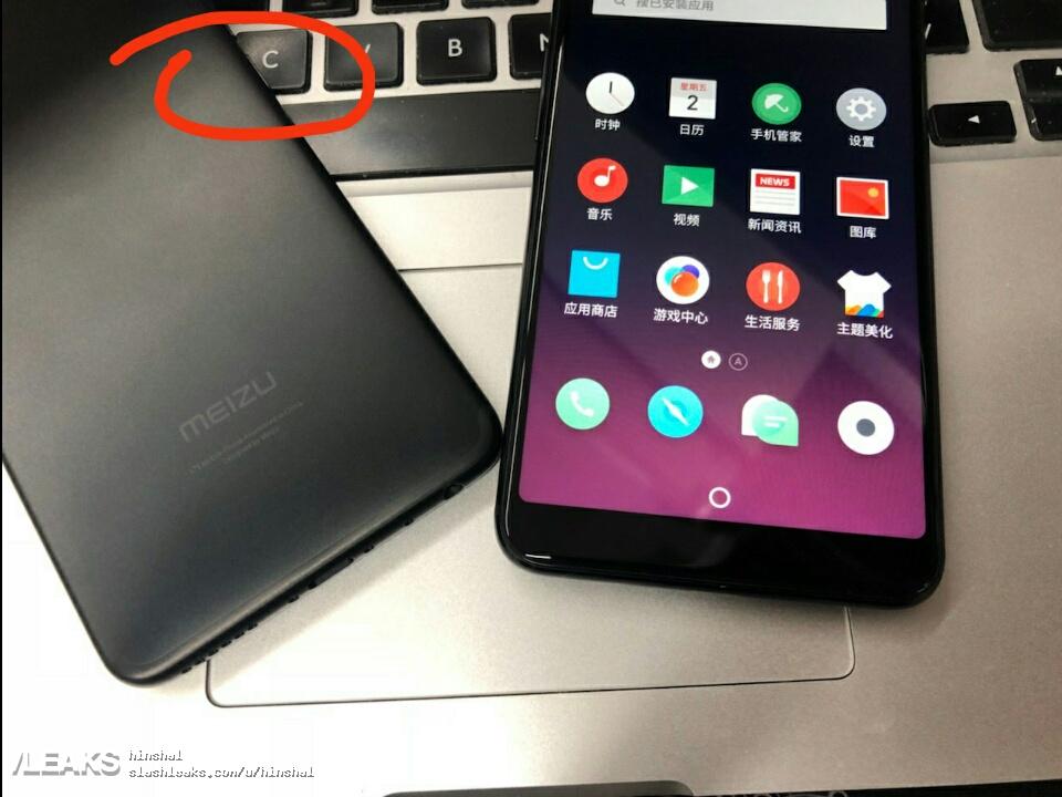 Meizu E3 Image Leaked to Reveal Front