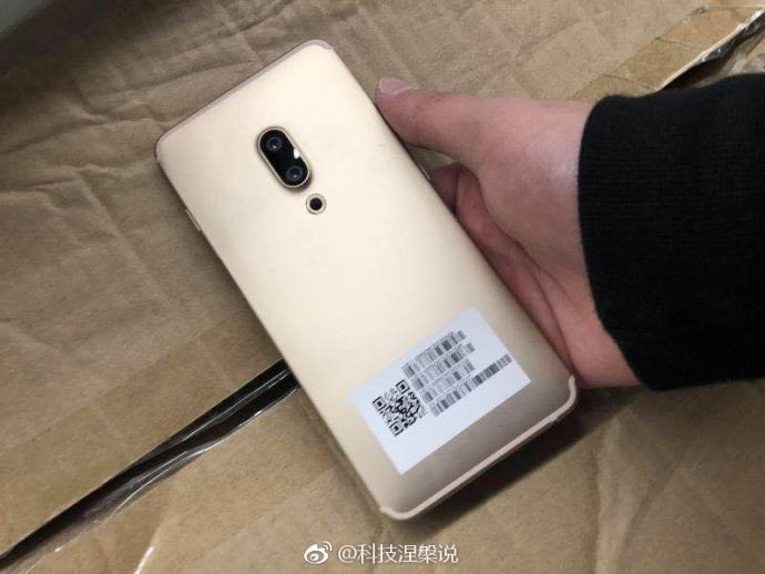 Meizu E3 Image Leaked