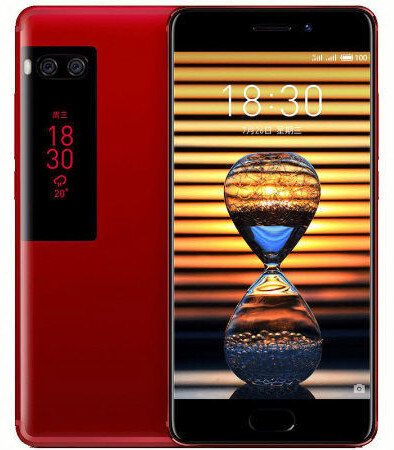 Meizu Pro 7 High Edition