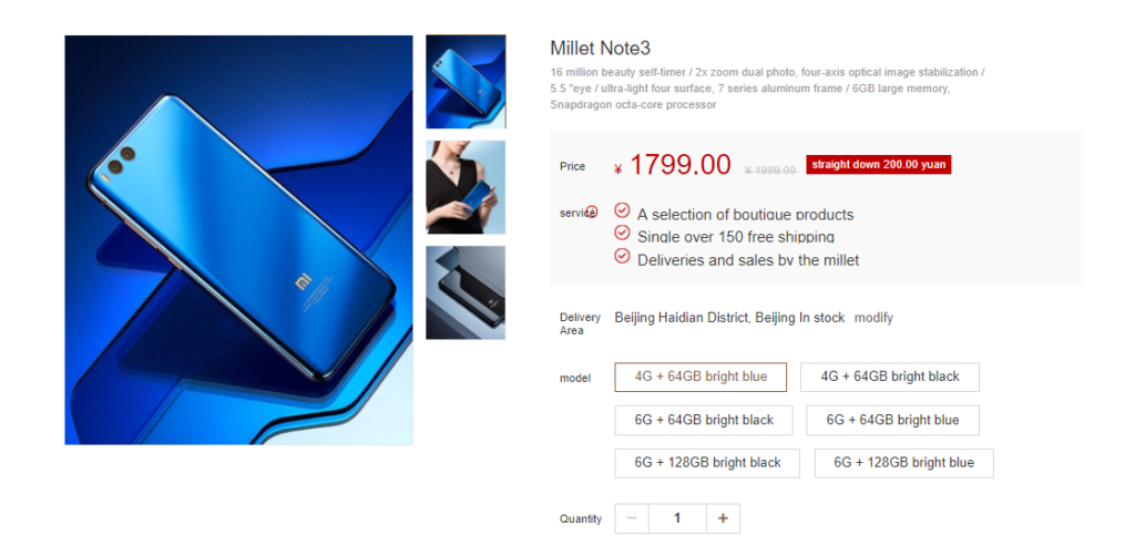 Xiaomi Slashes Mi Note 3 Price To ¥1799 (~$289) - Gizmochina
