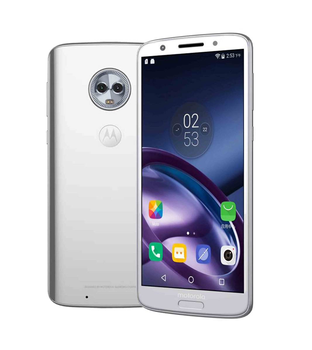 Moto G6 Press Render