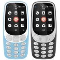 Nokia 3310 4G
