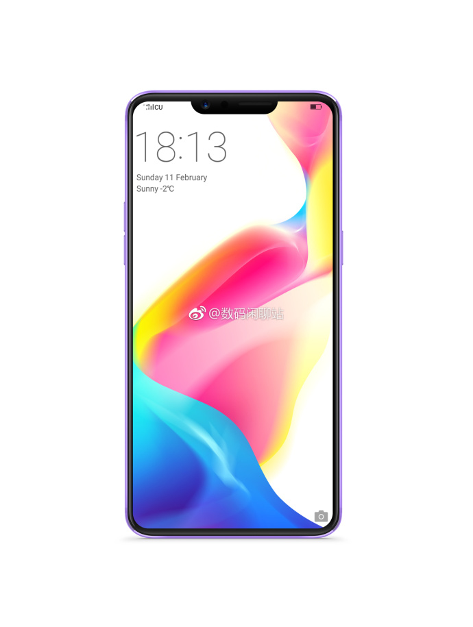 OPPO R15 Render Front