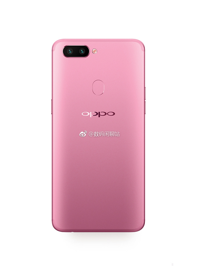 OPPO R15 Render Pink