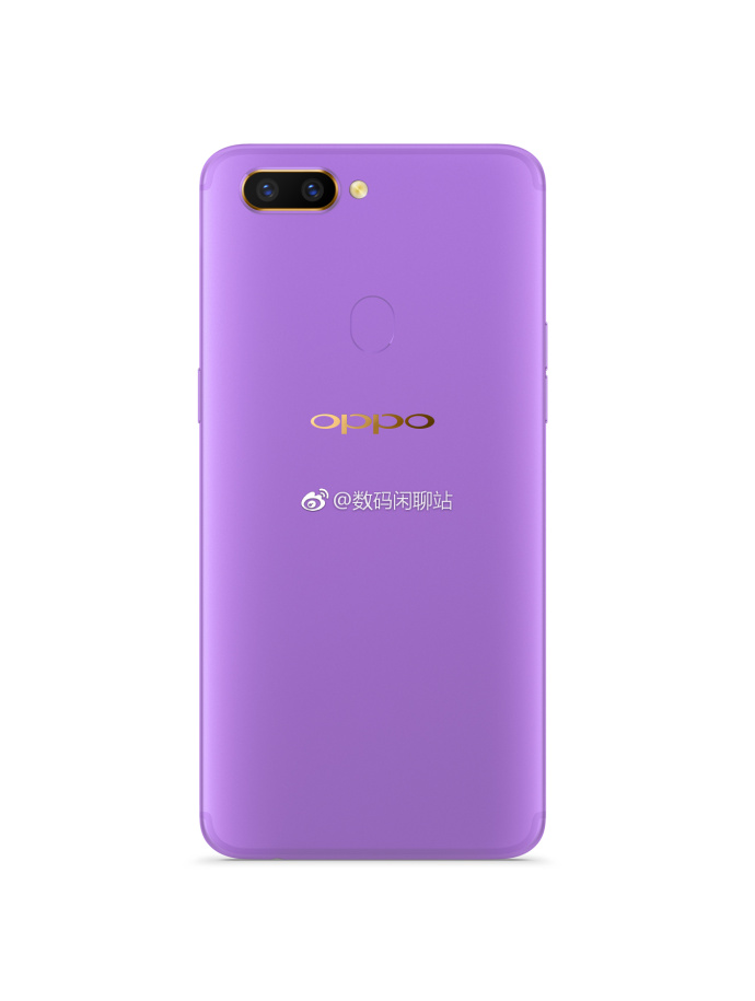 OPPO R15 Render Purple