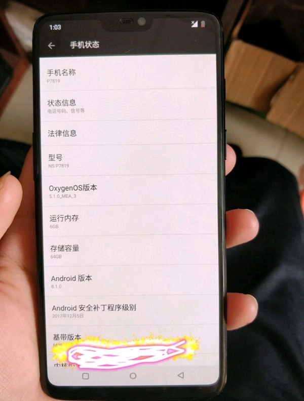 OnePlus 6 front