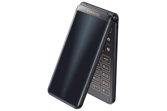 Samsung Galaxy Folder 2