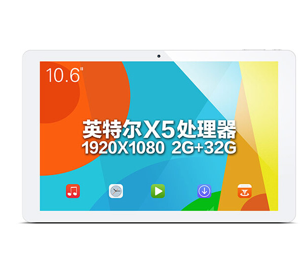 Teclast X16 Plus (X5 Z8350)