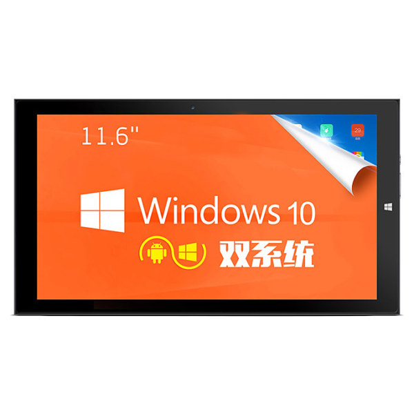 Teclast X2 Pro