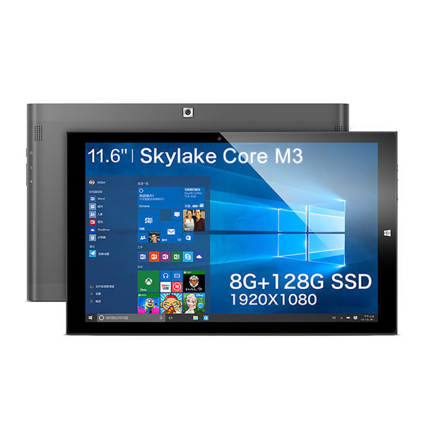 Teclast X3 Pro
