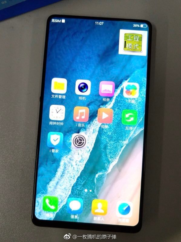 Vivo Mysterious Phone with Very High Screen to Body Ratio