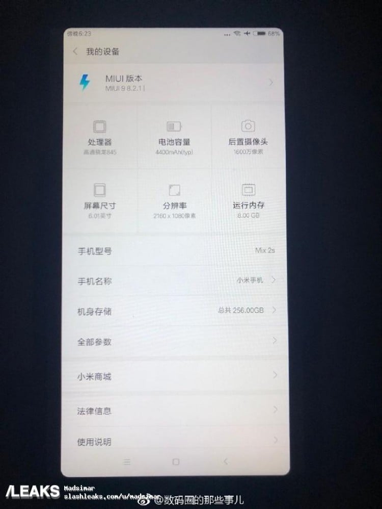 Xiaomi MI MIX 2S Key Specs Leaked