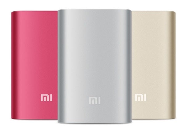 China coupons xiaomi powerbank