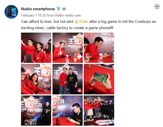 Nubia Gaming Phone