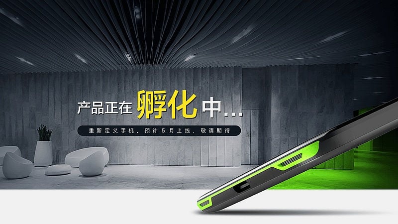 Xiaomi’s Upcoming Gaming Smartphone ‘Blackshark’ Spotted On AnTuTu, Reveals Key Specs Blackshark Gaming Smartphone