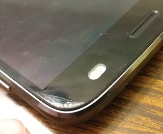 Moto Z2 Force Screen Peeling off