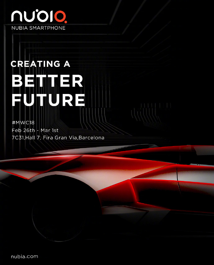Nubia MWC 2018